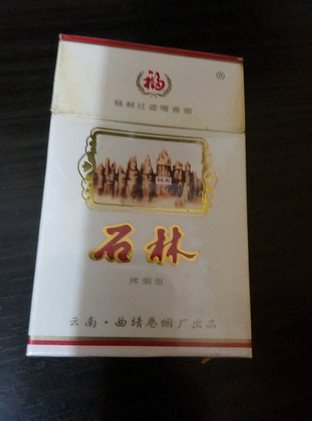 40岁的人一般抽什么牌子的香烟,40以上的香烟有哪些