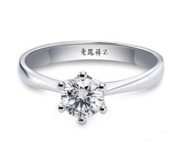 一生中可以买几个钻戒给女朋友,给自己买一个喜欢的钻戒