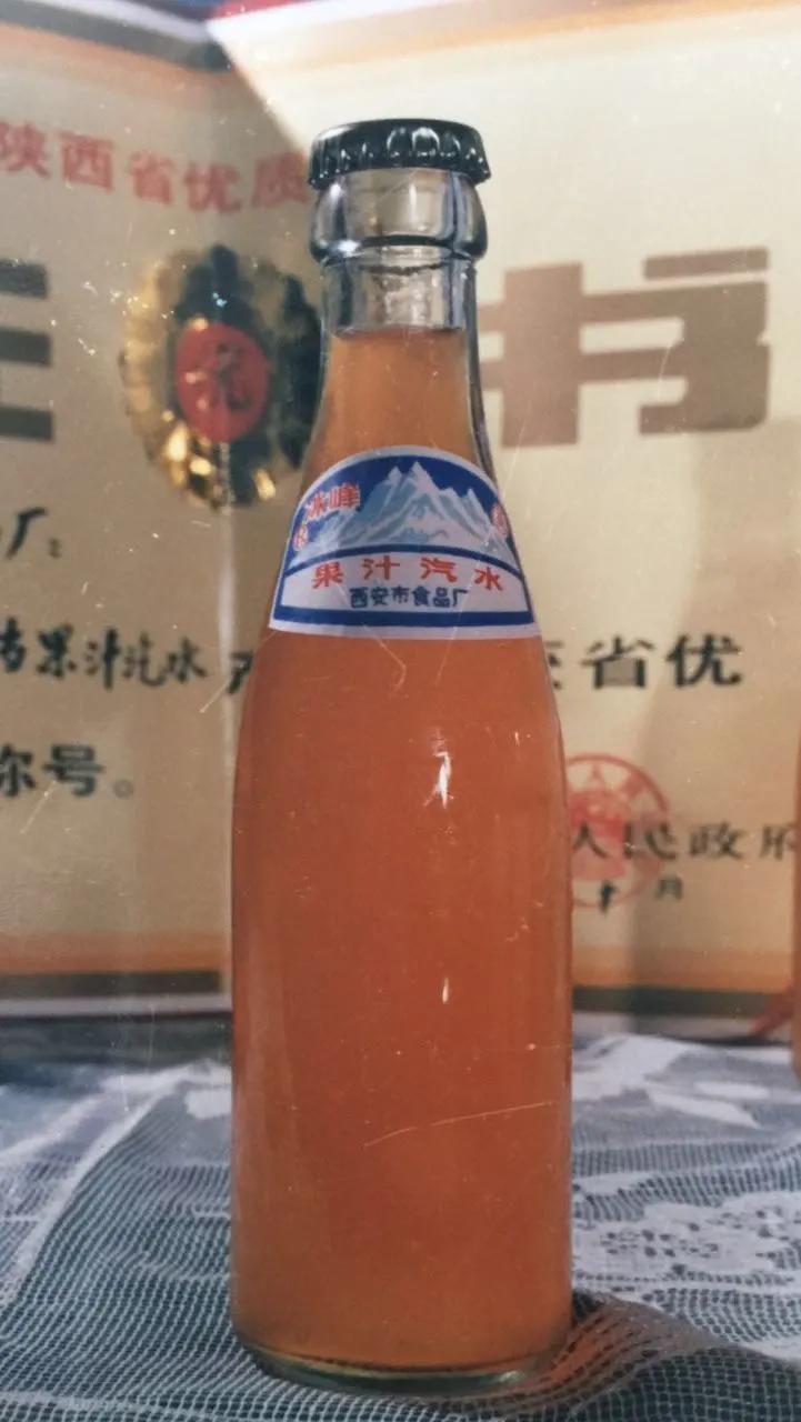 冰峰的前世今生,冰峰的历史故事