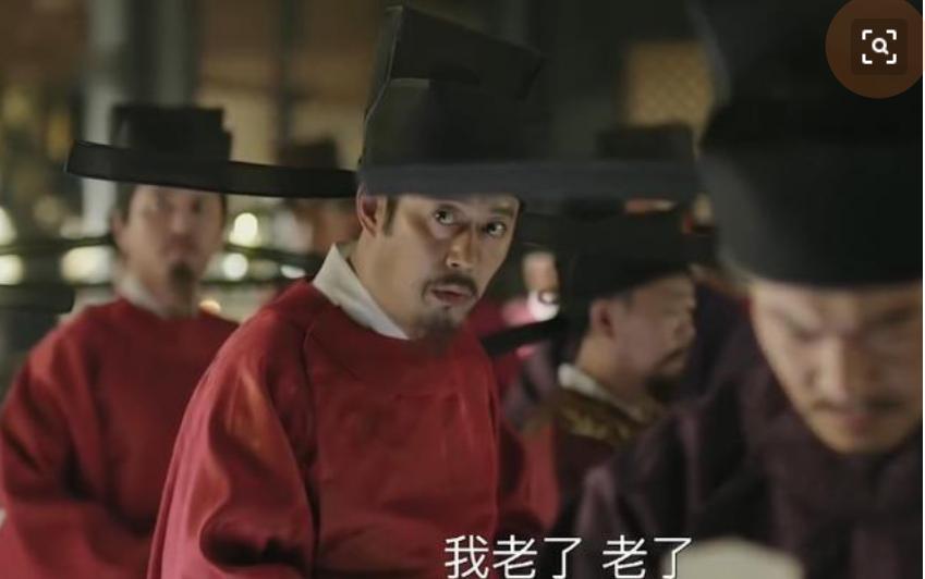 知否盛纮仕途,知否知否盛纮什么官职