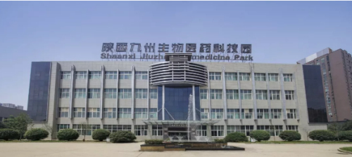 天津直销企业铸源与本妆童医学美容达成合作并签订协议