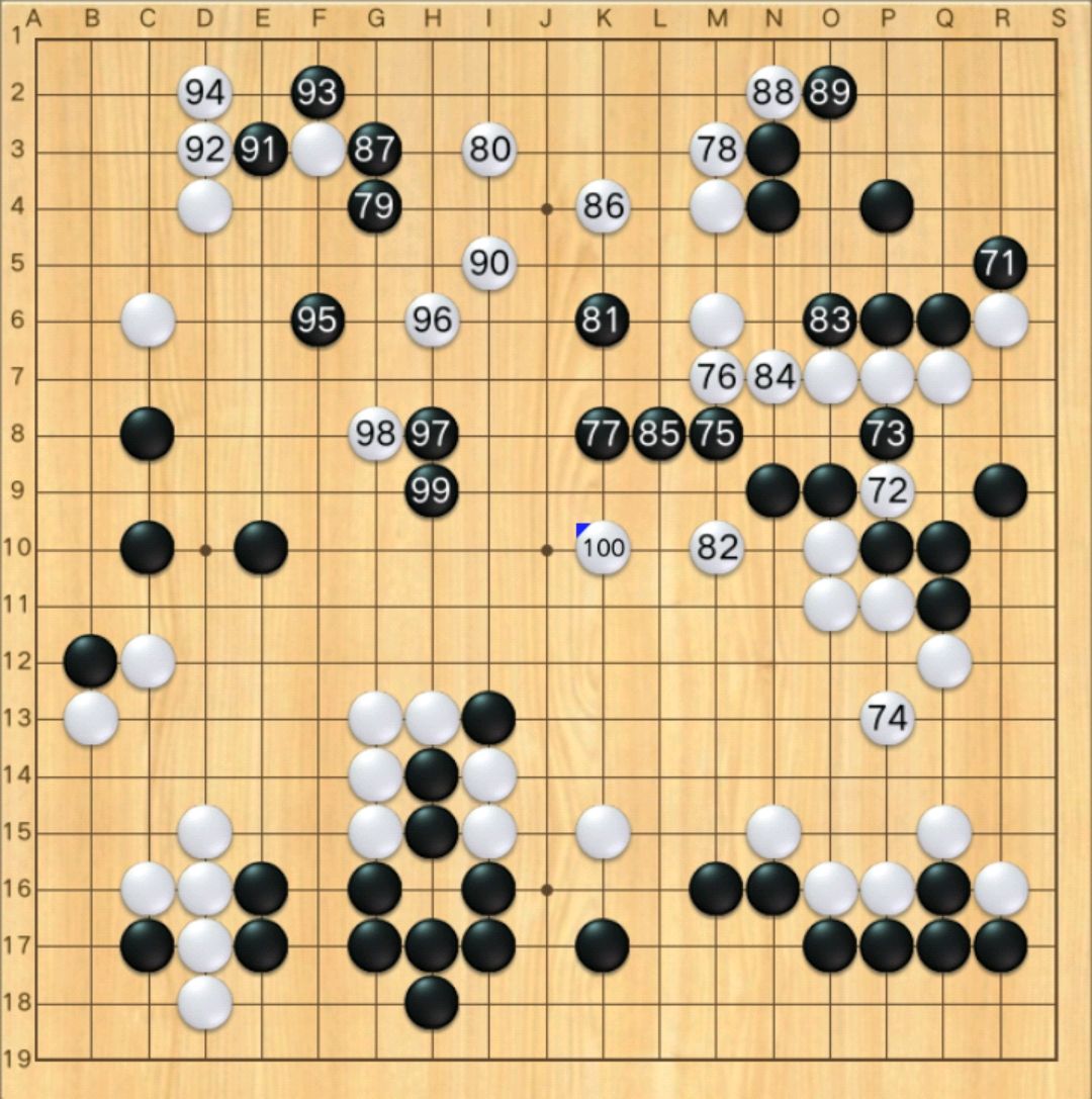 春兰杯唐韦星完整视频,春兰杯申真谞对杨楷文视频回放