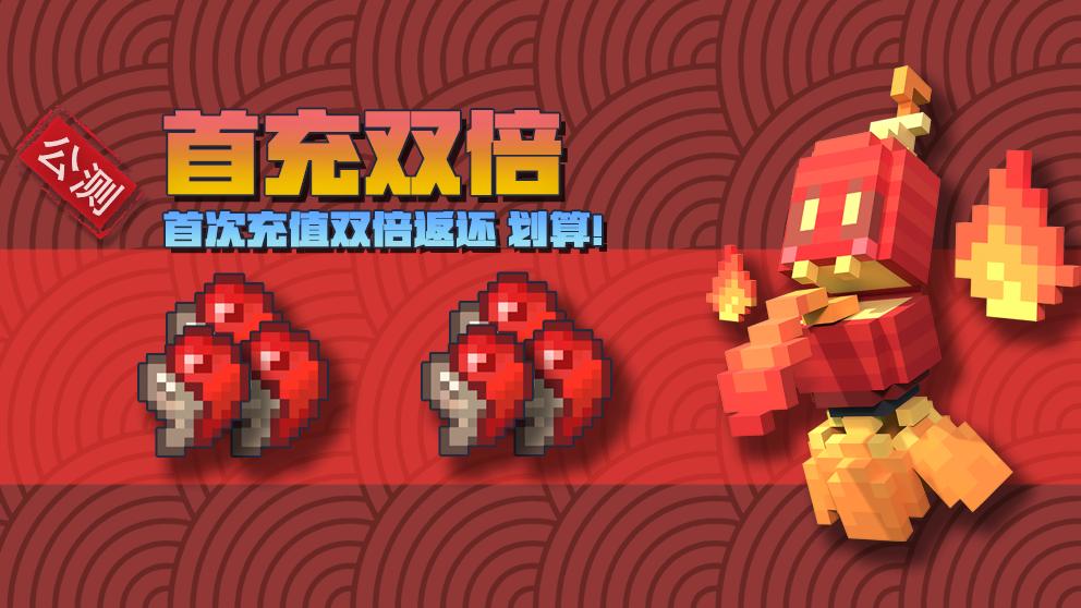 阴阳师我的世界,我的世界阴阳师服务器介绍