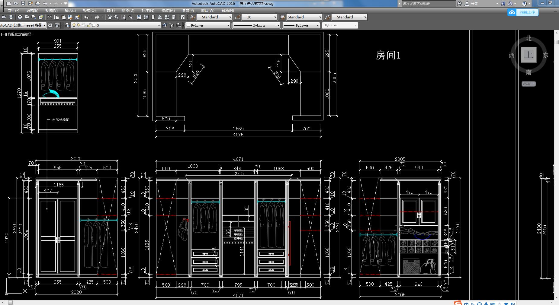 设计橱柜cad图纸图片大全,室内设计全套cad图纸网站