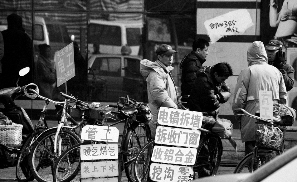 小本生意做什么好赚钱,小本生意创业项目大全