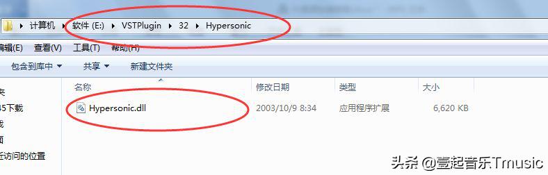 缂栨洸濡備綍瑙ｅ喅闊虫簮鍜屾彃浠剁殑闂,缂栨洸闊虫簮瀹夎娉ㄦ剰浜嬮」