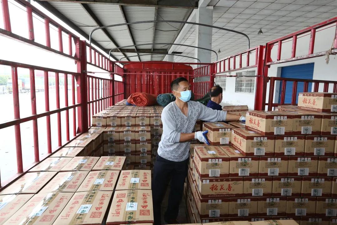 湖北稻花香酒业集团有限公司,湖北稻花香酒业简介