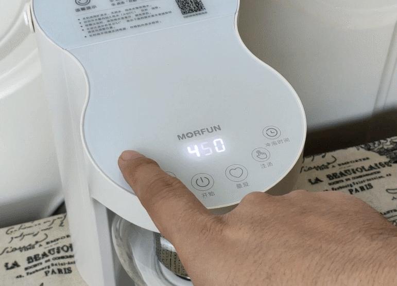 全自动保温多功能蒸汽煮茶器评测,泡茶机好用不贵泡茶不再烦恼