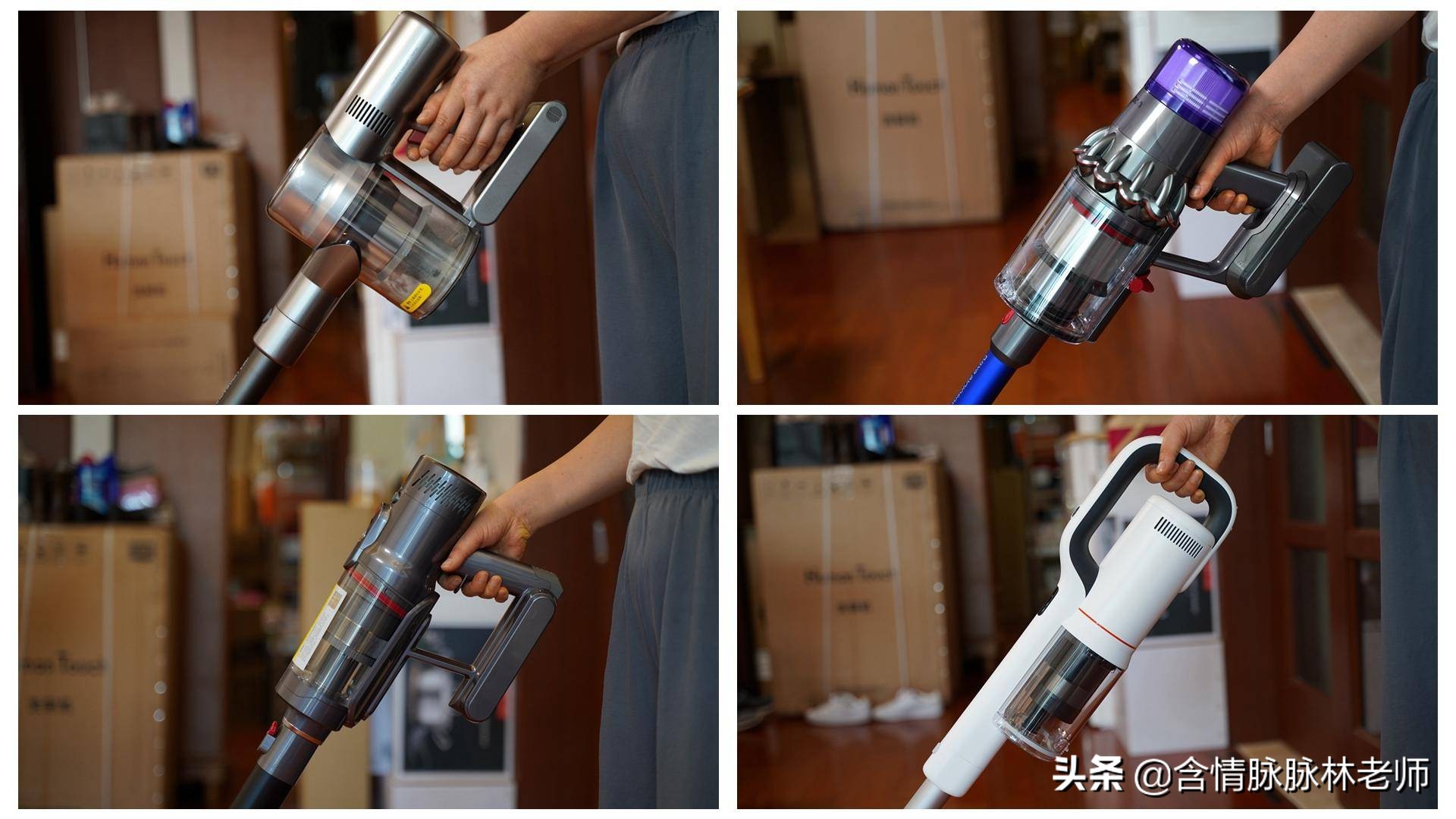 选吸尘器选海尔牌子怎样,选吸尘器好还是吸拖一体好