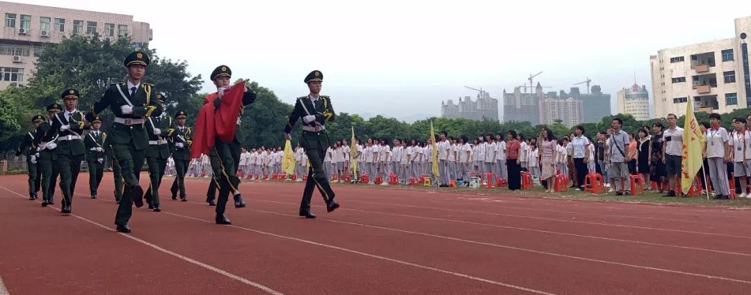 开学啦元气满满迎接新学期到来,见证奇迹的时刻开学