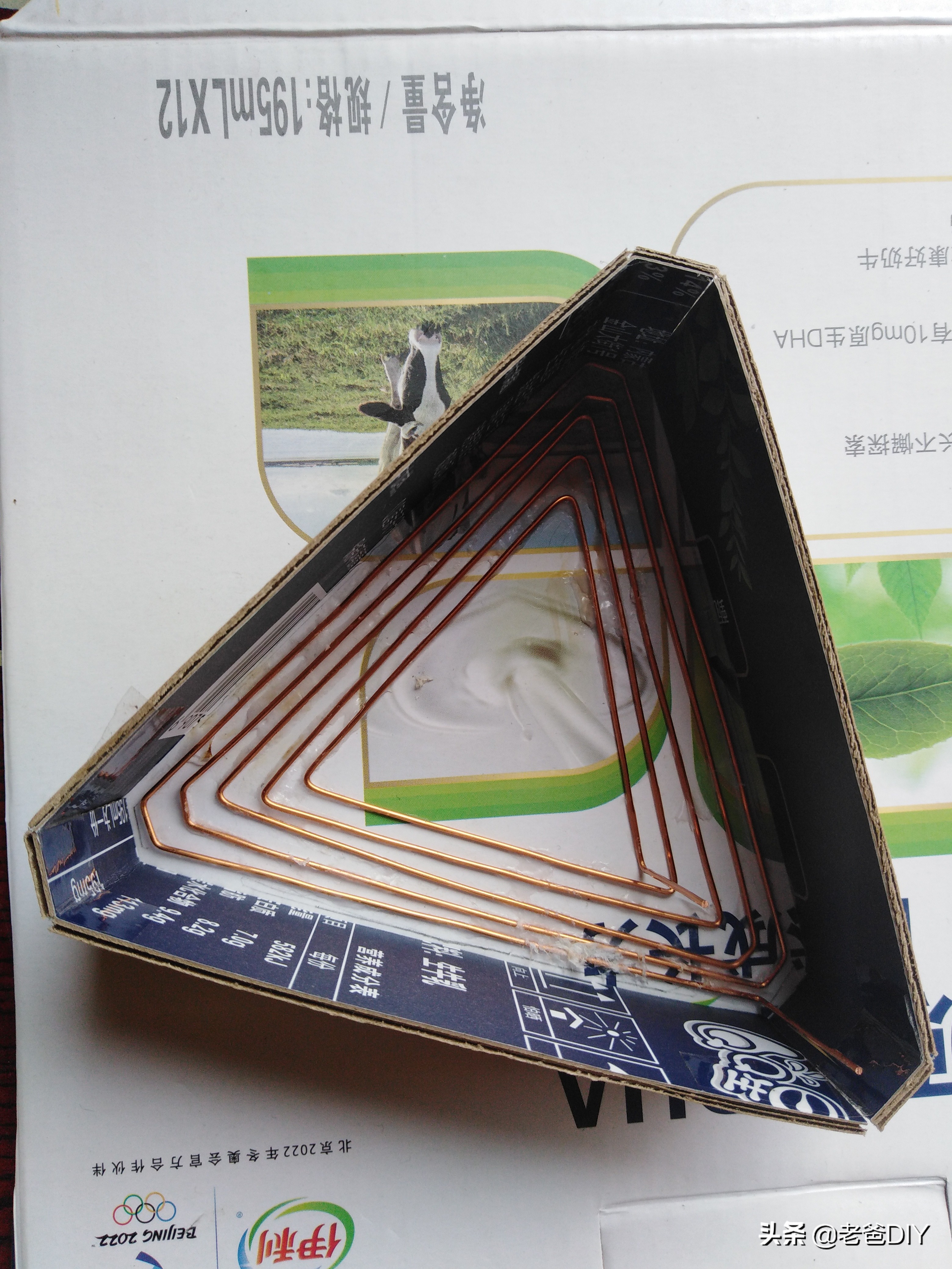 从零开始全屋智能家装,从零开始智能家具