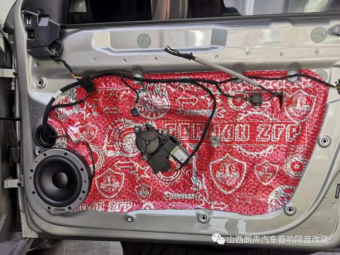 花小钱办大事改音响,花小钱办大事汽车音响