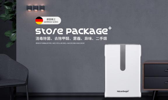 诺盾空气净化器除甲醛吗,诺森柏格空气净化器的优缺点