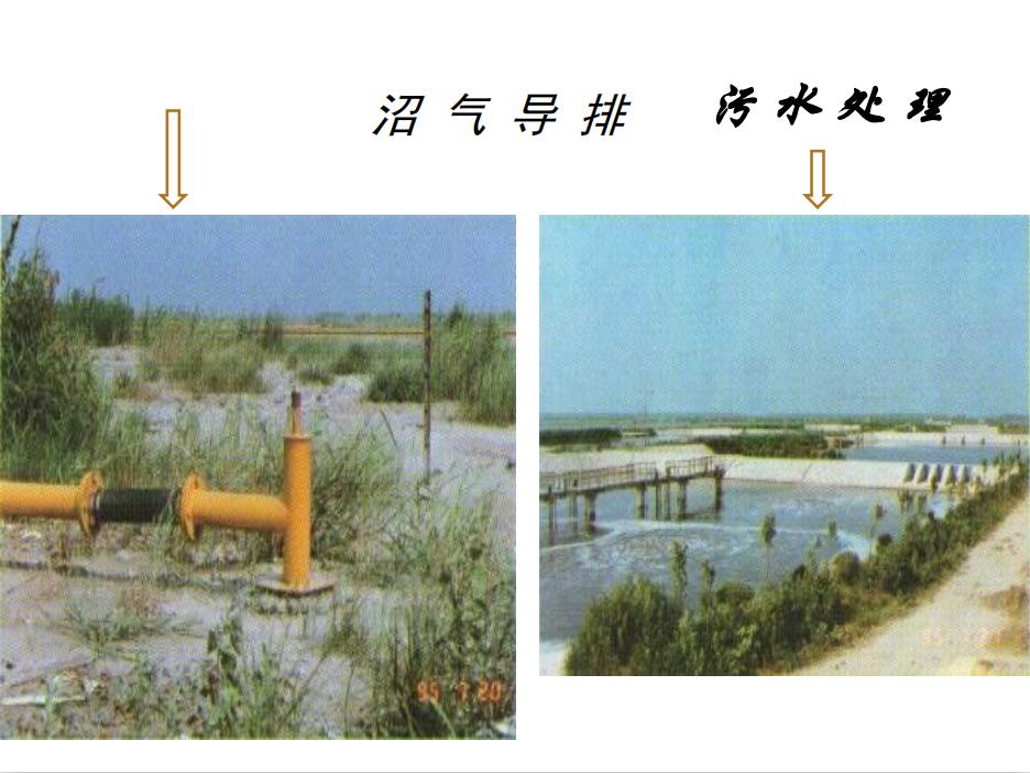 垃圾填埋场铺设土工布和土工膜,垃圾填埋hdpe土工膜厂家直销