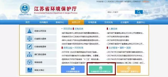 客户服务工具大全,客户尽职调查的完整流程