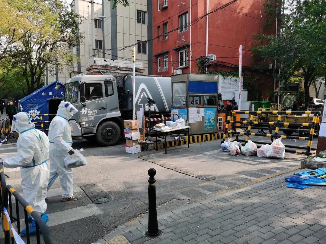 直击海淀封控小区解封,海淀区最新封控小区名单