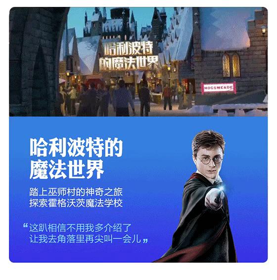 jk罗琳为什么拒绝迈克尔杰克逊,罗琳反对跨性别者