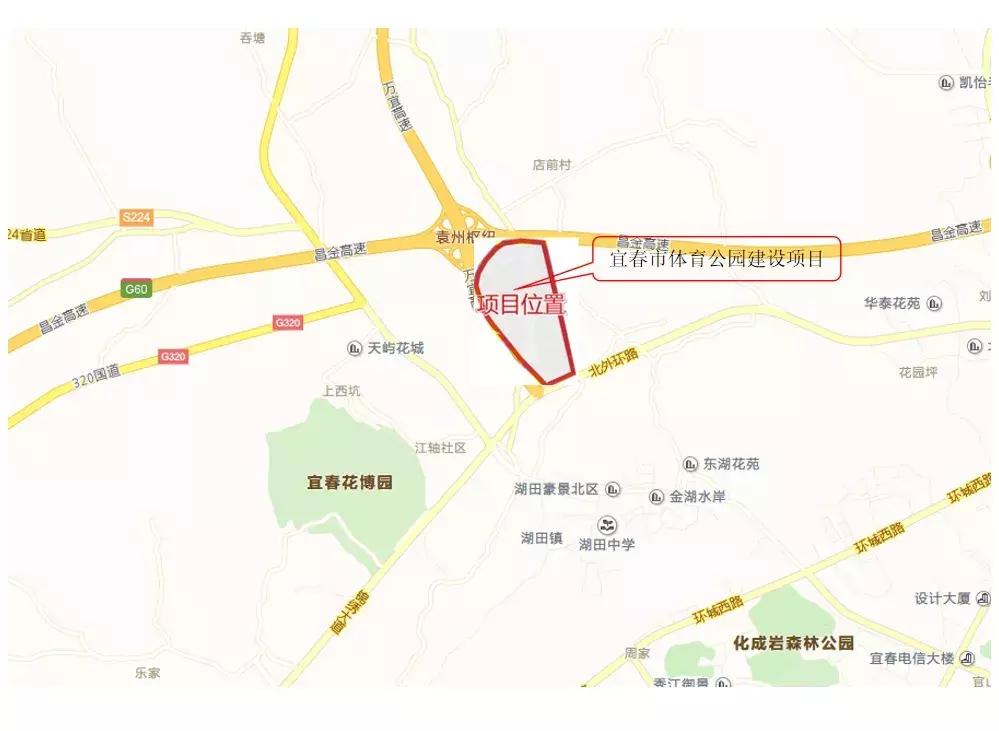 宜春即将开建公园项目,宜春体育公园建在哪里