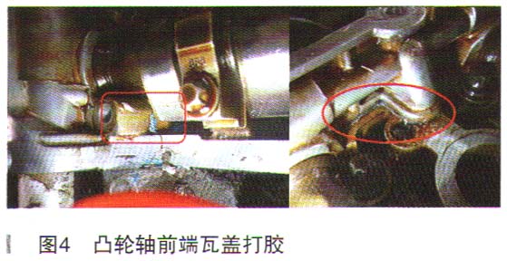 英朗xt起步发动机声音大没劲,别克英朗xt发动机无力