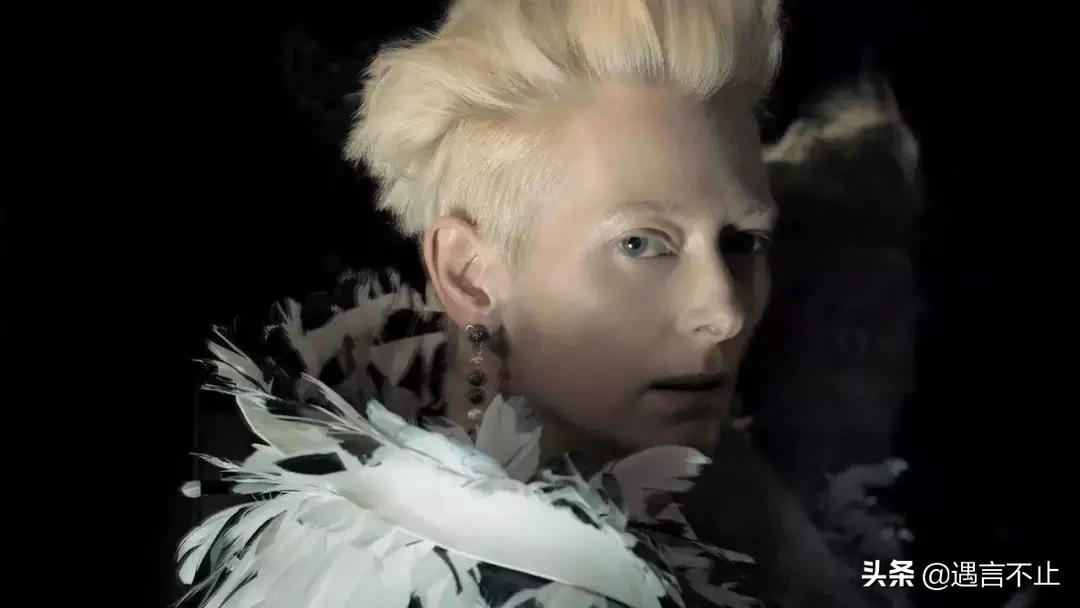 蒂尔达斯文顿贵族家族,蒂尔达斯文顿感情