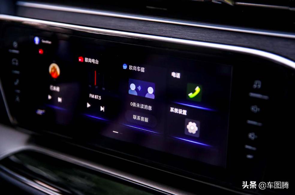 长安欧尚x7最新视频试驾,长安欧尚x7最新试驾视频