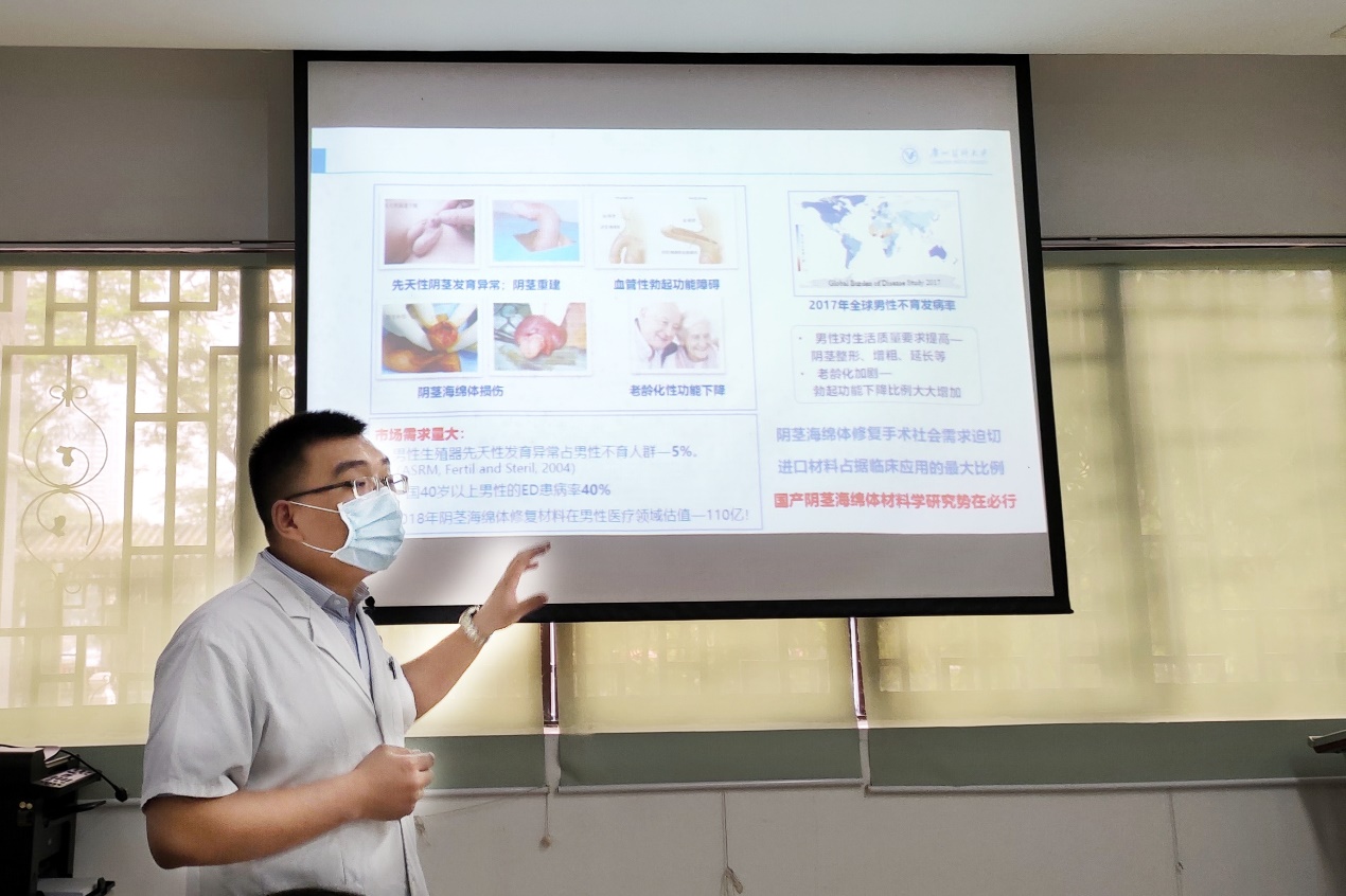 “丁丁”受损居然可以再生修复？这项新技术能恢复男性勃起功能和生殖能力