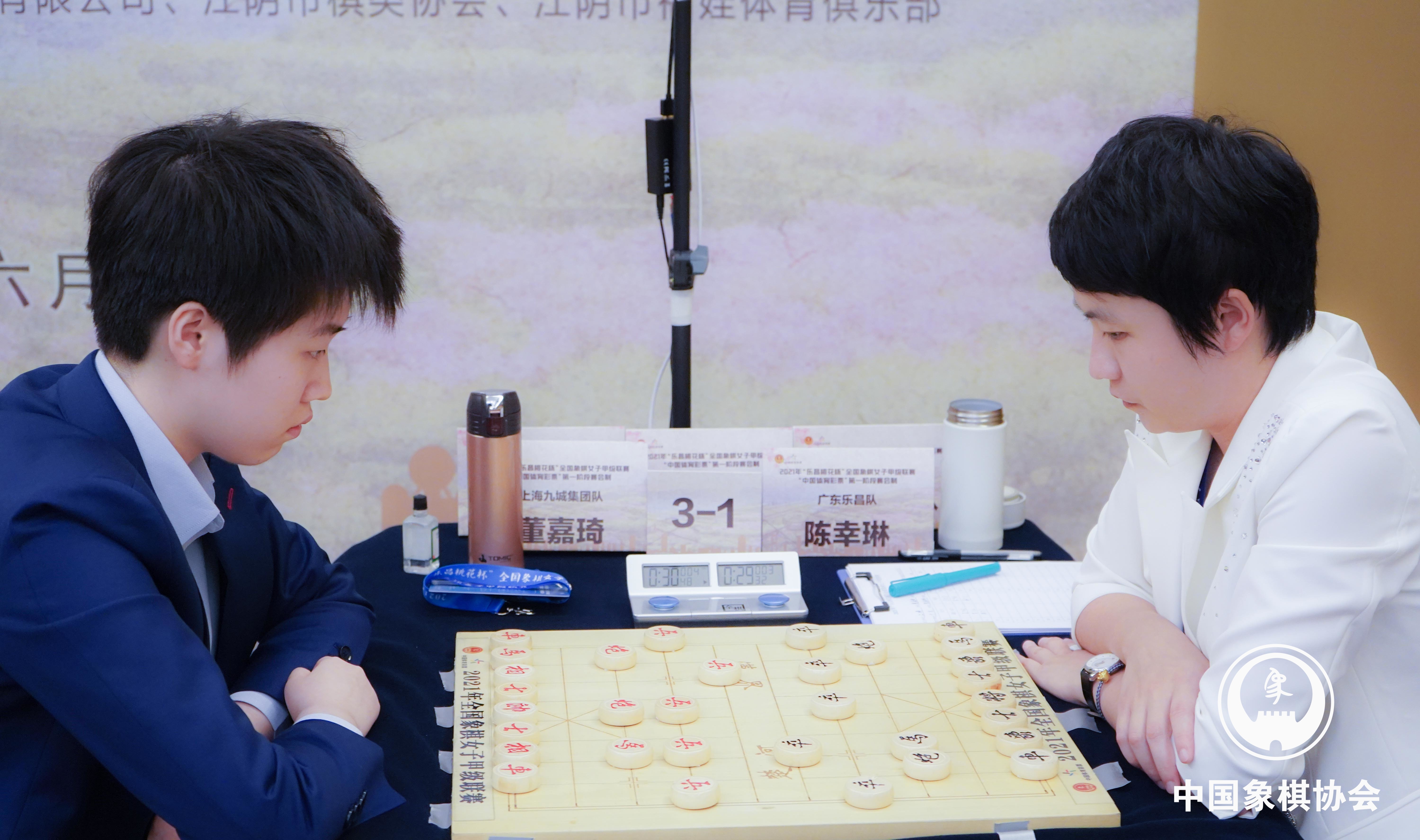 2021女子象甲|“升班马”暂居榜首！广东队三连胜被*击狙**