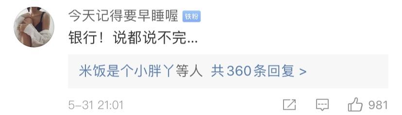 一米八小伙子被客户阿姨拍屁股，这样不好吧啊哈哈哈