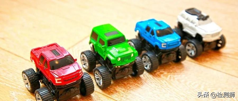 如何判断儿童玩具用料是否安全,儿童的玩具检测标准有哪些