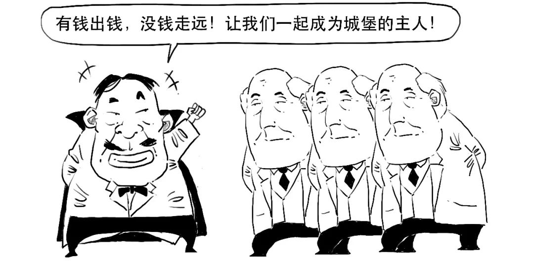 除权后怎么看走势,太好懂了的日语