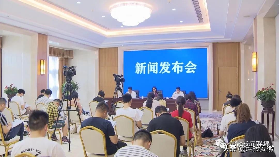 滁州经济技术开发区项目,滁州开发区工业园区