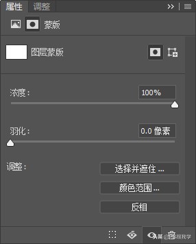 photoshop中进入快速蒙版,ps终极技巧如何使用快速蒙版工具