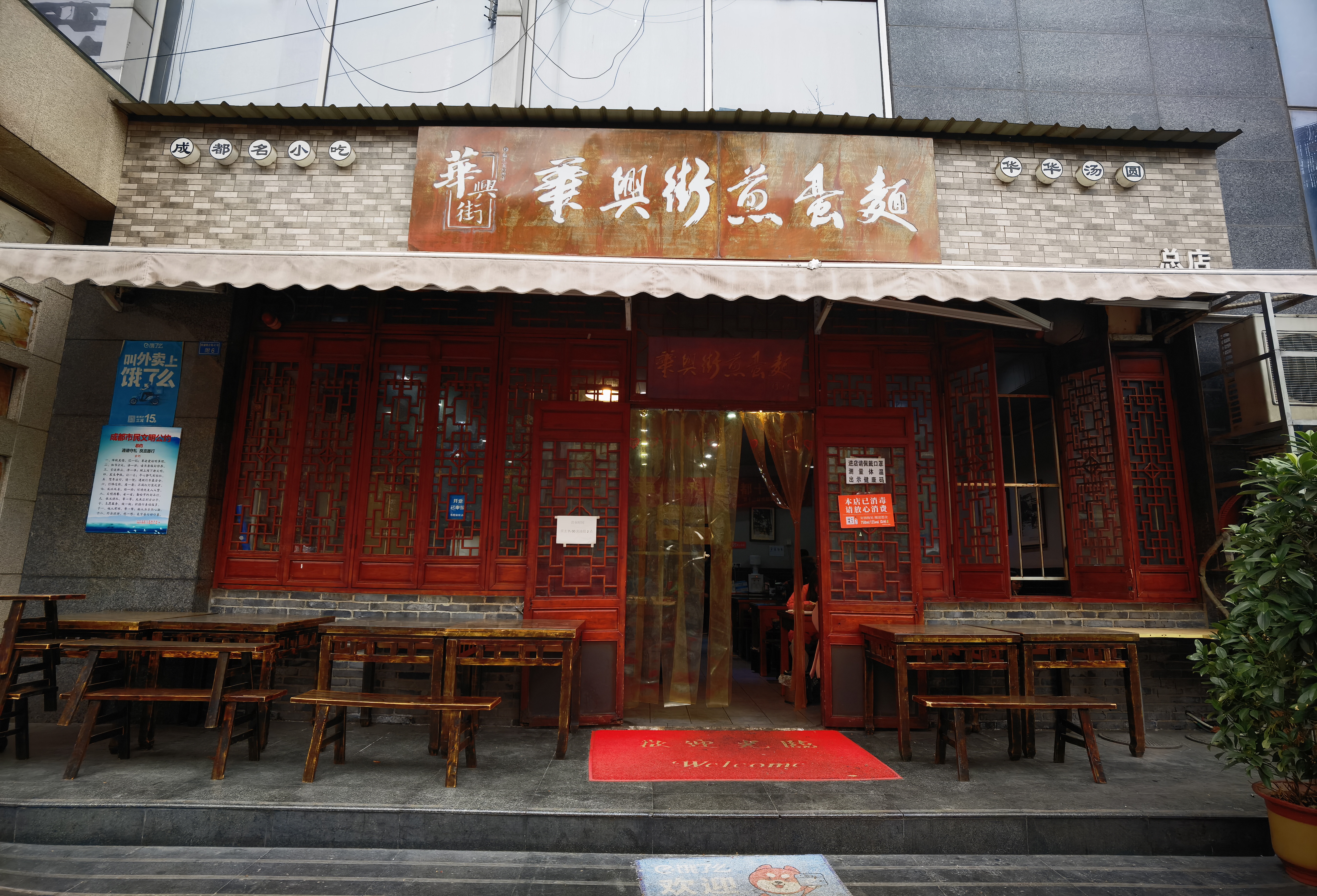 各地打造文化特色街区,挖掘历史文化底蕴推动城市建设