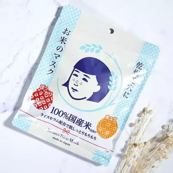 日本护肤品面膜正品批发,石泽研究所进口面膜