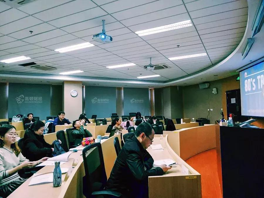 2019合理“避税”知识大全，全在这里了