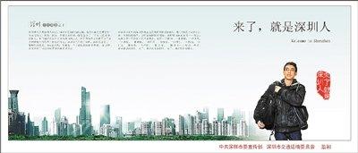 创业去哪里找投资人,创业去哪里比较合适