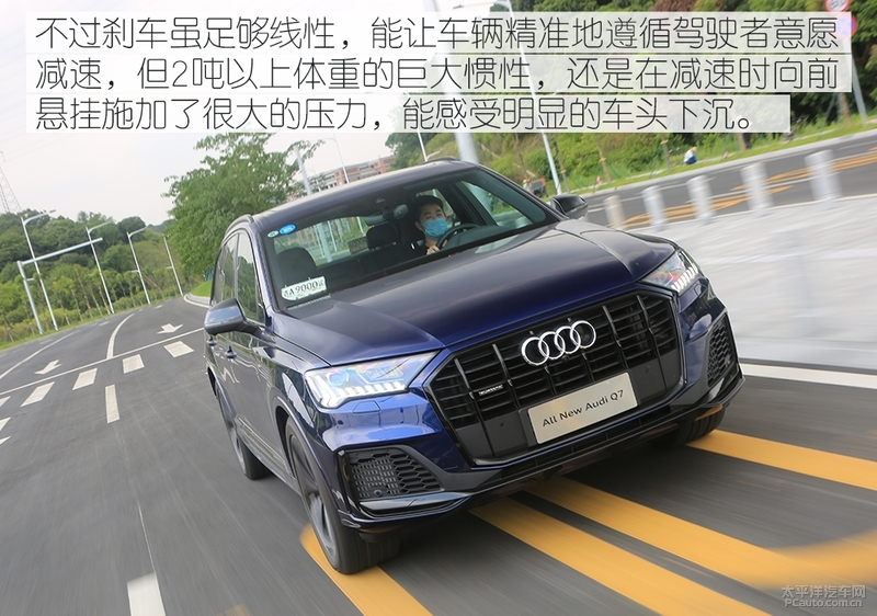大气硬朗的设计新款奥迪q7实车,想要豪华suv极致性能就选择奥迪q7