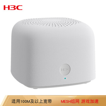 目前最值得入手的家用路由器,家用目前最好的路由器推荐