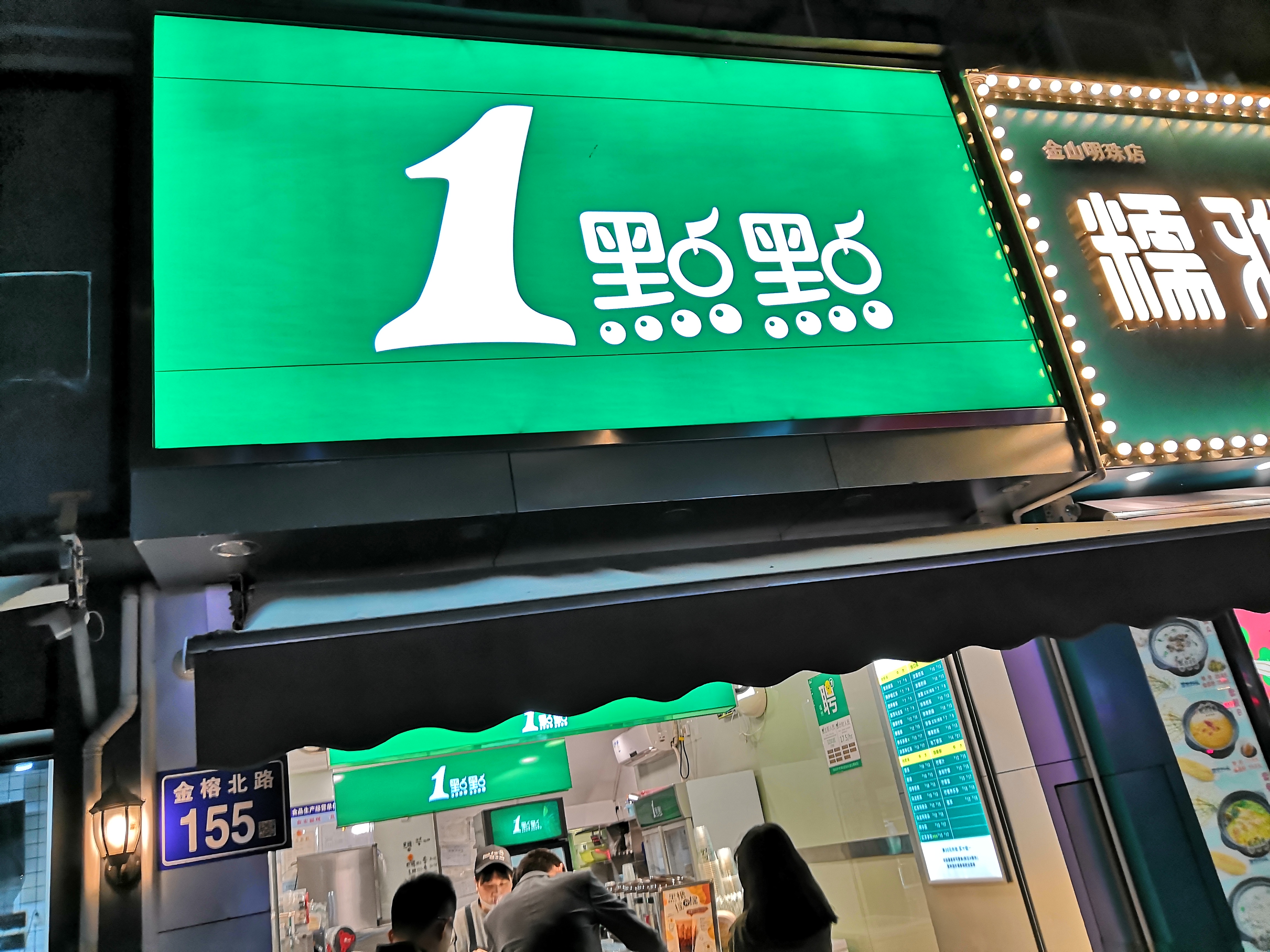 帮小伙买二手车思域十代,大学生买十代思域