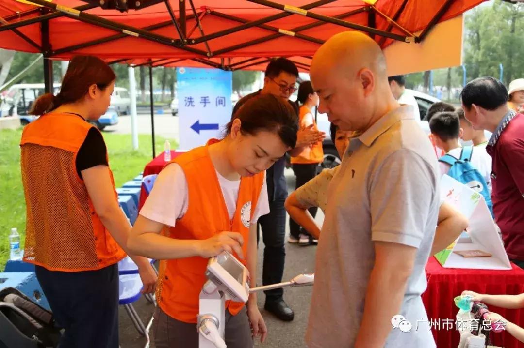 广州市长杯淘汰赛,2022广州市市长杯比赛时间