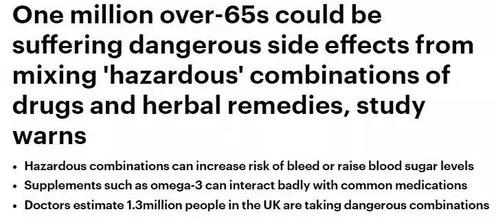 澳洲保健品骗局大揭秘,澳洲保健品重金属