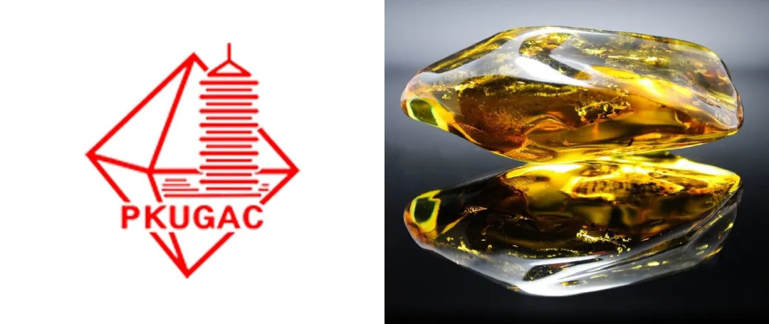 昆明市石博会翡翠展,昆明石博会翡翠展销会