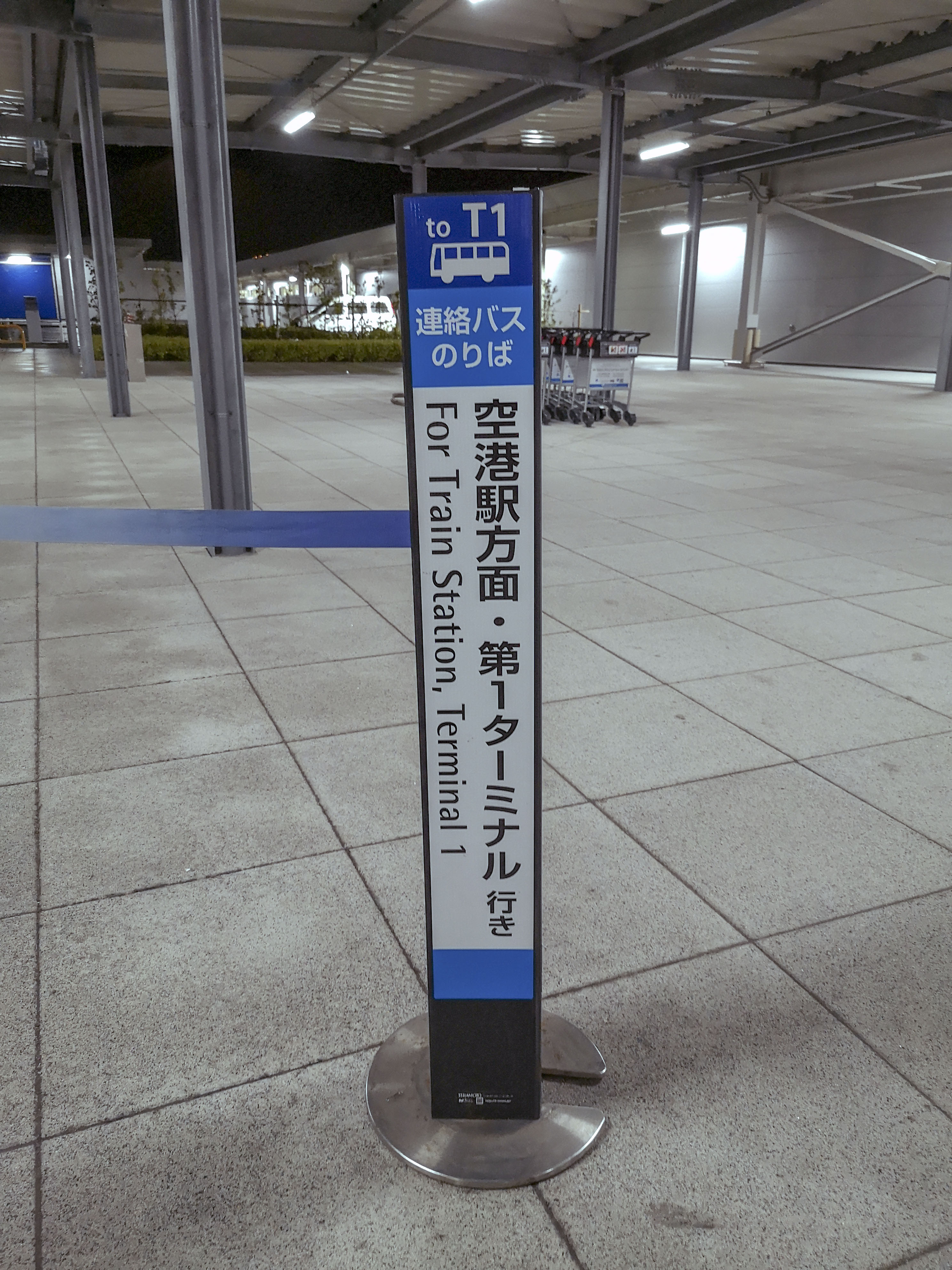 关西机场有过夜的地方吗,关西机场坐夜间巴士人多吗