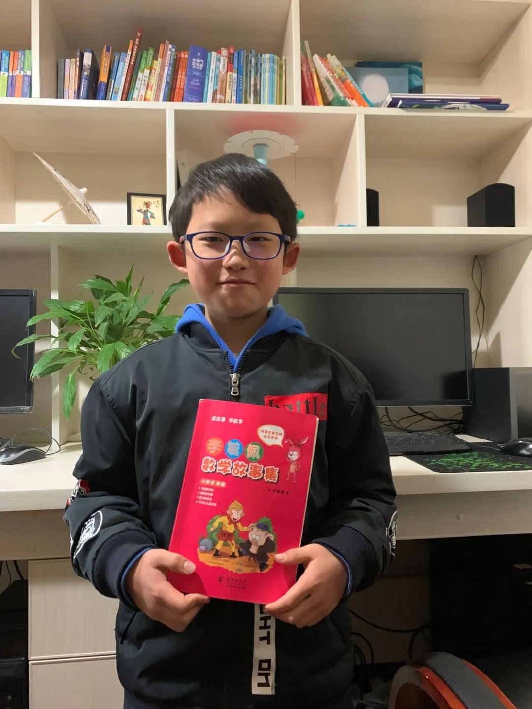 北大成都宅家学习花样多，孩子学习上了瘾，连家长都跟着玩嗨了