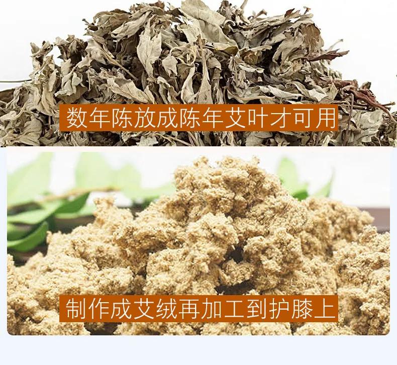 膝盖冷怎么保暖好看,膝盖发凉冬天穿什么最保暖