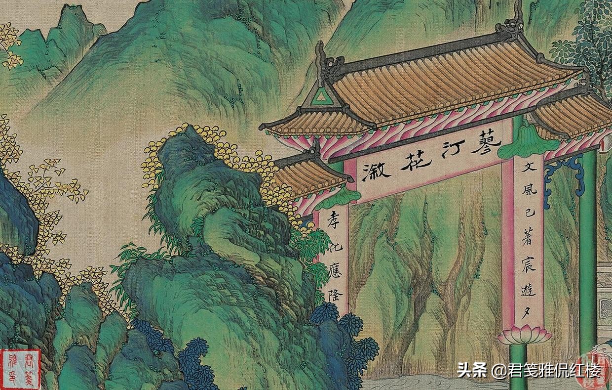 贾元春是嫡出还是庶出,贾府贾元春