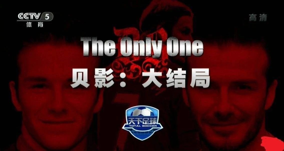 刘德华everyoneisno1专辑,刘德华unforgettable专辑