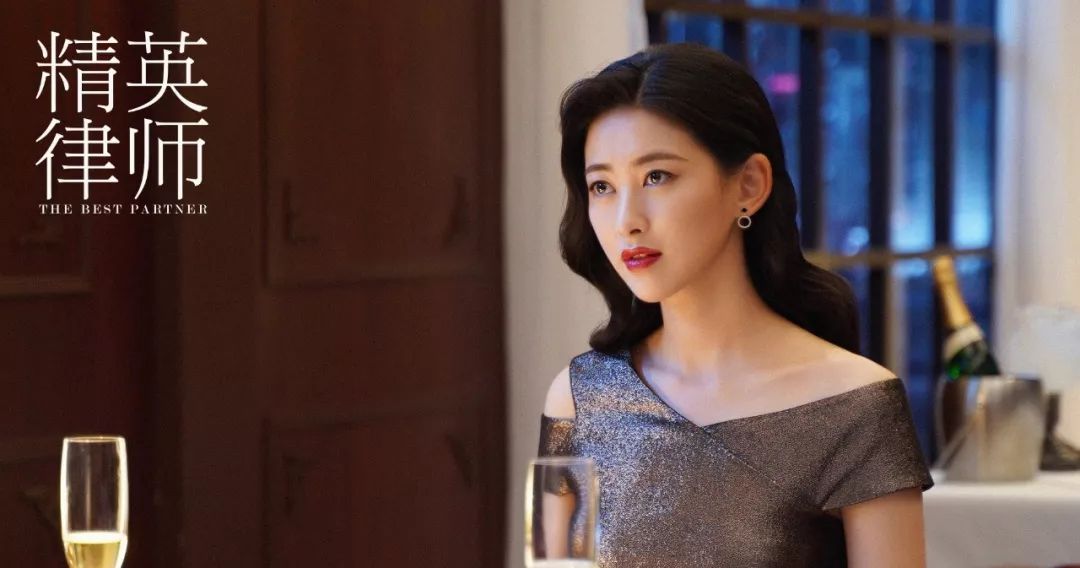 精英律师里的女明星是谁,精英律师里面所有女演员