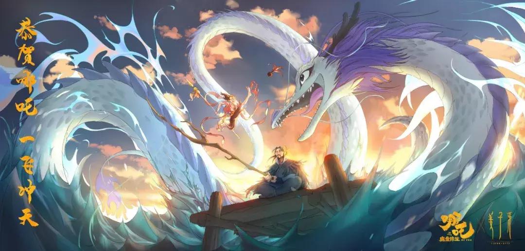 哪吒之后国产动画的变化,40年新旧经典国产动画《哪吒》