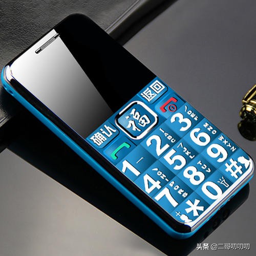 联通关停2g意味什么,联通2g网络全面关停了吗